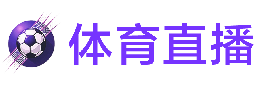 178直播网